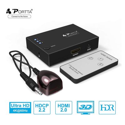 Portta UHD Mini Switch HDMI 2.0 3-Port 4K 轉接器 #N2SWT31 [香港行貨]