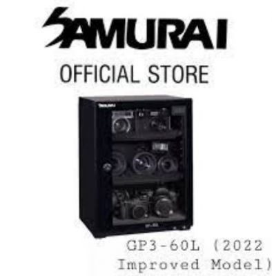 Samurai 60L Dry Cabinet 防潮箱 #GP3-60L [香港行貨]