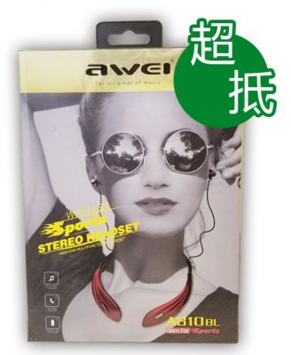 AWEI Sport Neckband Bluetooth Headphone Black 藍牙立體聲運動耳機 黑色 #A810BL [香港行貨]