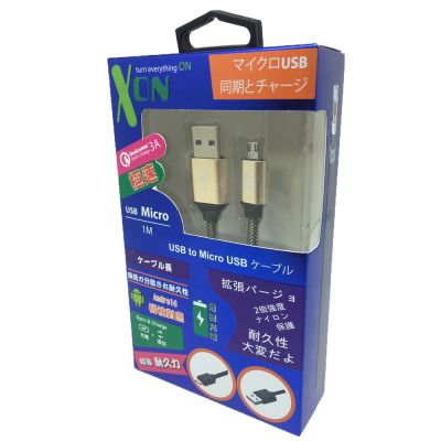 XON USB to Micro 30CM / 1M / 2M Cable