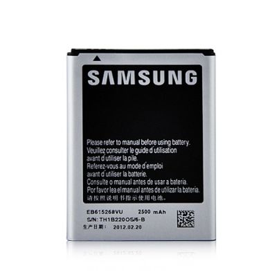 Samsung Galaxy Note N7000 Battery