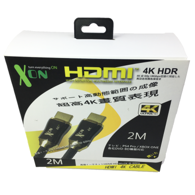 Xon HDMI V2.0 2M/3M 網線CABLE 4K HDR（4K/60HZ）
