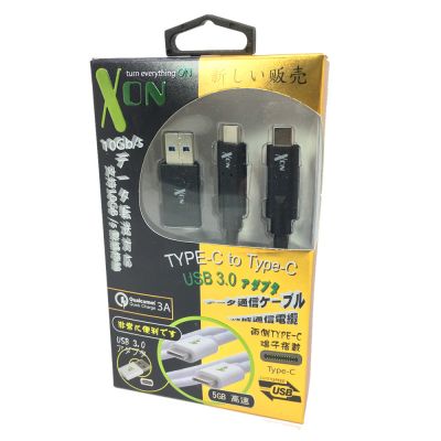 Xon Type-C To Type-C W/USB3.0 30CM Cable - BK 充電線 #4897085730351