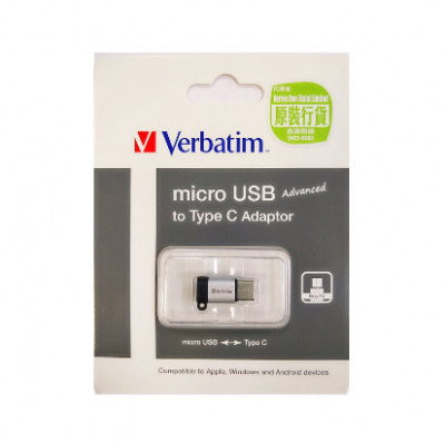 Verbatim Micro USB to Type C 2.0 Adaptor 轉換插 #65428 [香港行貨] 