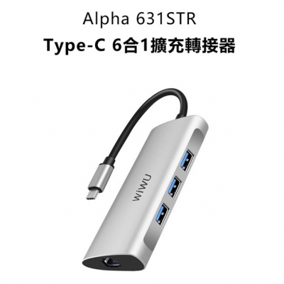 WIWU Alpha 6in1 Type-C Hub  / Adaptor 擴充轉接器 #A631STR [香港行貨]