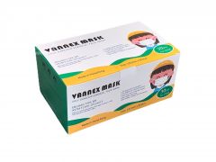 Vannex Mask Level 3 Face Mask 30pcs 中童外科口罩 (香港製造 Made in HK) #HKMASKM30