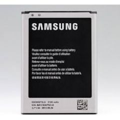 Samsung Galaxy Note 2 N7100 3100mAh  Battery
